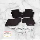 فرشات داخلية كورولا2014-2019 أصلي وكالة