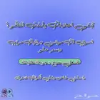 تصميم موشن جرافيك احترافي بسعر مناسب
