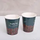 طباعة مطبعة استكر أكواب بنر رول أب كروت ختم فواتير بوكسات