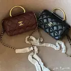 شنط شنيل ماستر كواليتي مع كامل الملحقات