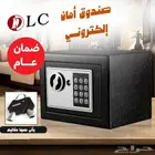 خزنة صندوق أمان إلكتروني معدني ضمان عام