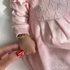 بكج بناتي أنيق بالاسم