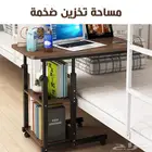 طاولة متحركة 3 أدوار قابلة للطي   مكتب  فطور  دراسة