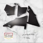 بطانة مكنية اف جي