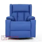 كرسي إسترخاء كهربائي هزاز جلد