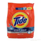 صابون تايد غسيل 5 كيلوا عرض 29