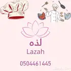 اكل على كيفك