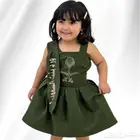 عرووض اليوم الوطني 95