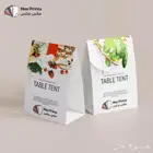 مطبعة مطبوعات شركة دعاية واعلان طباعة كروت دفاتر اكواب بوكس