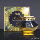 عرض قوي جد ا يجمع الأعواد الكويت