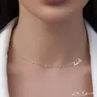 سلسال عنق بالاسم مطلي بالذهب   الاكثر طلبآ