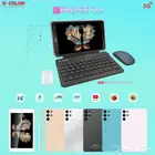 تابلت note 24 proبكيبوردوموس بلوتوث  مجموعة هدايا ضمان 6شهور