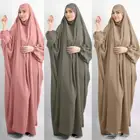شراشف لبس إسلامي جلابيه
