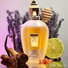 أجمل عطر صيفي