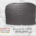 بطانةكبوت شاص وجيب ربع 2007الي2023