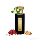 عطور ريف 33.19.11.اصفر