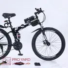 سيكل قابل للطي