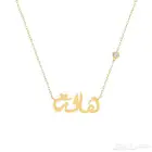 أجمل هديه قدمها لمن تحب