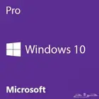 مفتاح تفعيل ويندوز 10