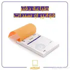 مطبعة مطبوعات طباعة دعاية واعلان تنفيذ جميع انواع المطبوعات