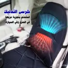 كرسي تدليك السياره او المنزل
