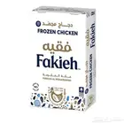 دجاج مجمد فقية نخب اول اسعار ممتازة كميات مفتوحه