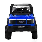 سيارة اطفال جيب كهربائي