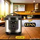 قدر ضغط 11 لتر من DENX ضمان عامين من الوكيل