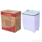 غسالات 10كيلو و 7.5 برادت مكانس ستار جولد