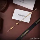 اسوره سان لوران الفاخره