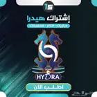 تطبيق هيدرا(hydra tv) قنوات بت مباشر مع مكتبه من الأفلام وا