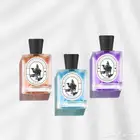 مجموعة عطور من رضية القرشي