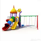 العاب اطفال