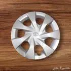 طيس يارس 2017