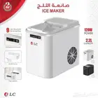 DLC 37561 Ice Maker Machine 22 Liter Capacity 120 Watt Power