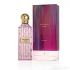 عطور ابراهيم القرشي إبراق متوفر عطر بينك دايموند ساكور150ml