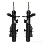 مساعدات اماميه كمارو 2010-2015