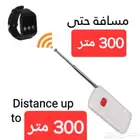 ساعه مناداه لطلفلك