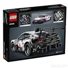 lego Porsche copy 1 of 1