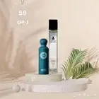 261 أكويا من قصة