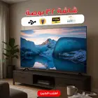 شاشه 32 بوصه بضمان 5 سنين