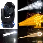 جهاز beam 380 جديد للإحتفالات والافتتاحات