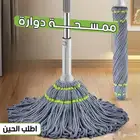 ممسحة دوارة عصرية ذاتية العصر 2 في 1