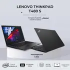 Lenovo thinkpad T480s i7 الجيل الثامن