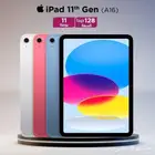 ايباد جيل الحادي عشر