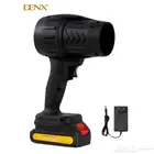 منفاخ هواء لاسلكي