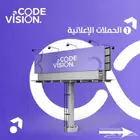 حملات تكتوك اعلانية - عرض خاص