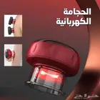 جهاز الحجامة الكهربائي