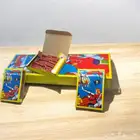 طرطعان جملة وقطاعي