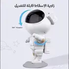 جهاز عرض النجوم و مكبر صوت